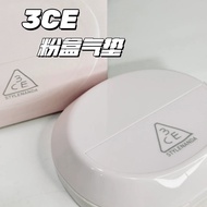 3ce Powder Box Concealer Cushion n01 p01 n02 Formal Pack+Replacement Pack 30g