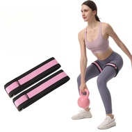 T Thigh Bandage Muscle Bandage Elastic Hemostatic Bandage Resistance Compression Bandage Training Ba