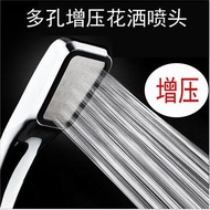shower+head head shower shower set shower rain set 300-hole Pressurized Shower Head Shower Head Squa