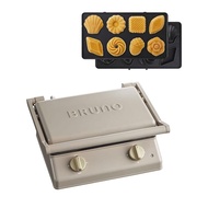 【direct from japan 】BRUNO Bruno Grill Sandwich Maker Double Mini Cake Plate Set Glaze 8-slice 6-slice bread Grill plate included Meat Vegetable Grilled Rice Balls with grease tray Dial timer with temperature control dial Stand-up storage Hot Sandwich Pani