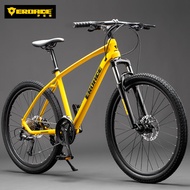 German Eroade Inode Mountain Bike Male and Female Adult Student Youth P600 Aluminum Alloy Geared Bicycle