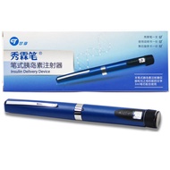 Pen Ganli Xiulin Panjang Xiulin Isi Semula Pen Insulin Xiulin Pantas untuk Pen Suntikan Insulin Pen 