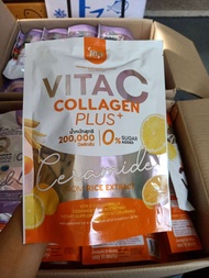 Vita C Collagen Plus