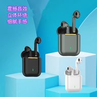 Fon Telinga Bluetooth Tanpa Wayar J18 Model Privat 5.0 Dinamakan Semula dan Diposisikan Semula sebag