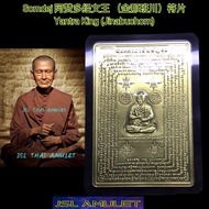 Somdej 阿赞多经文王 金那班川 符片 Zinhabucuan Yantra 大法会 Wat rakang Be2565 Thailand product