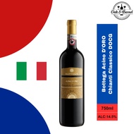 Bottega Acino D'ORO Chianti Classico DOCG 2020 750ml