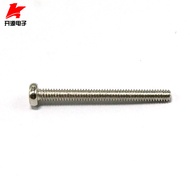 M2 Screw M2 * 20 Screw (100pcs/Pack)