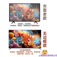 Voice HD Inch Full Frameless Large Screen 85 TV 120 LCD 56 Network 1004kWIFI75110 KB79