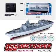 CHEZHI | Mini RC Destroyer Boat Model Toy