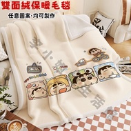 Crayon Shin-Chan Blanket Single/Double Flannel Plush Thick Winter Warm Quilt Student Coral Fleece F4