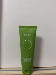 beplain 綠豆洗面乳