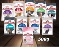 Royal Canin Hair and skin /Hairball /Urinary /Kitten /Mother baby/Aroma/protein/British short hair👉500g repack
