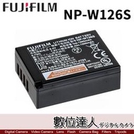 【數位達人】富士 Fuji NP-W126S W126S 原廠裸裝電池 / W126 XT20 XT3 x100vi