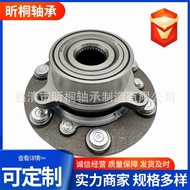 Factory in Stock Supply Indonesian Market 2DUF050N-7 MR992374  Automobile Wheel Hub Unit Bearing