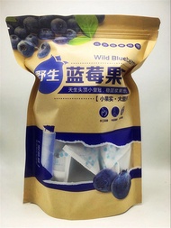 Blueberry Dry Fruit Original Flavor Wild Frozen Dry Blueberry 500g ที่จีนแผ่นดินใหญ่ อาหารแห้ง ผลไม้