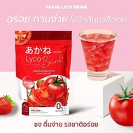Akane Lyco Brink Dietary Supplement Product (30 Sachet)