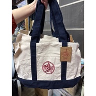 Trader Joe's Bag