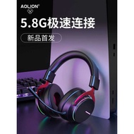 AOLION AOLION PS5 Wireless Gaming Headset 5.8G Headset Gaming Low-Time-Lapse Noise-Cancelling Headse