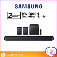 Samsung Q-Series Soundbar HW-Q990H / HWQ990H 11.1.4ch Subwoofer & Rear Speaker (2026) / HW-Q990D / H