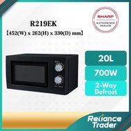 Sharp Basic Microwave Oven (20L) 700W R219EK / (20L) 800W R2021GK