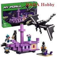 DADA Hobby DH3X Compatible with Minecraft 21264 The Ender Dragon and End Ship Building blocks EQ1