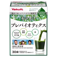Yakult My Green Juice 益生元 30 袋