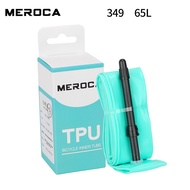 MEROCA | Ultra Lightweight TPU Inner Tube