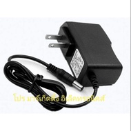 Adapter 9v 1a Transformer Power