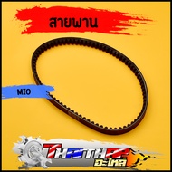 Belt 5VV NOUVO MIO FINO First Model Drive Nuvo