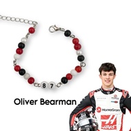 F1 Formula 1 Race Inspired Bracelet