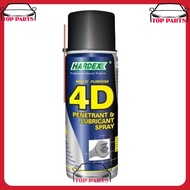 HARDEX WD40 SPRAY PENETRRANTT & LUBRICANT SPRAY CLEANER
