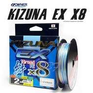 สายพีอี KIZUNA BROAD X8 จาก OWNER ยาว 150 / 300 เมตร เส้นเล็ก นุ่มลื่น Made in JAPAN