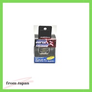 BILLION Super Thermo BST-W610 71°C Opening BSTW610