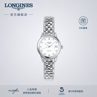 Longine Longines Longines Official Genuine Army Flag Series Ladies Mechanical Watch Swiss Watch Female Wrist Watch Off