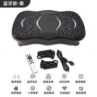 Star Step 007 เครื่องกำจัดไขมันแบบโยกไปมา เครื่องออกกำลังกายแบบไร้สาย สำหรับผู้ชายและผู้หญิง อุปกรณ์