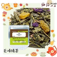 LUPICIA - 巨峰綠茶