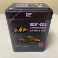 BF-G1 pro bottom feeder algae wafer 60gms