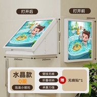 浴室壁畫收納箱 衛生間放衣服防水免打孔壁掛折疊收納櫃 置物架（平行進口）（快遞送貨上門）