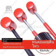 Installation Hammer Rubber Head Floor Tiles VGQC A Decoration Tools