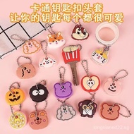 Mini Community Access Card Holder Water Drop Round Access Card Holder Sensor Key Holder Elevator Car
