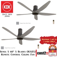 【In stock】 ❥KDK Sensa 5 60" 5 Blades Remote Control Type Ceiling Fan | K15Z5-REY / K15Z5-QEY (Siling Fan,風扇,Kipas Siling