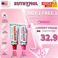 EUTHYMOL Whitening Corrector Toothpaste /Whitening/Original (75ml)