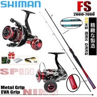 Shimano Fishing Rod Set Joran Pancing 1 Set Barang Mancing Set Full Set Reel Spining Fishing Combo
