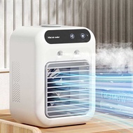 Humidifier Cooler Fan 2 Gear Air Conditioner Small Fans Dormitory Room Portable USB Chargeable Deskt