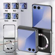 1pc Multi-Color Magnetic Electroplated Folding Frame Transparent Hard Shell Full-Body Shockproof Pro
