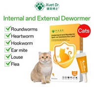 Xvet Dr Ubat cacing kucing  for Cats Advocate Cat Flea Ubat Kutu Kucing Paling Berkesan Cat Mites Ho