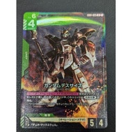 Gundam Card Game GD01 Newtype Rising GD01-025 LR Gundam Deathscythe
