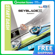 Young Toys Beyblade Bx-07 Start Dash Set (60076)