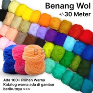 Benang Rajut Wool / Benang Wol / Benang Siet / Benang Kristik Strimin / Sulam Premium