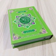 Quran Yanbu'a Quran Al Quddus Rasm Usmani Quran Memorizing The Holy Quran